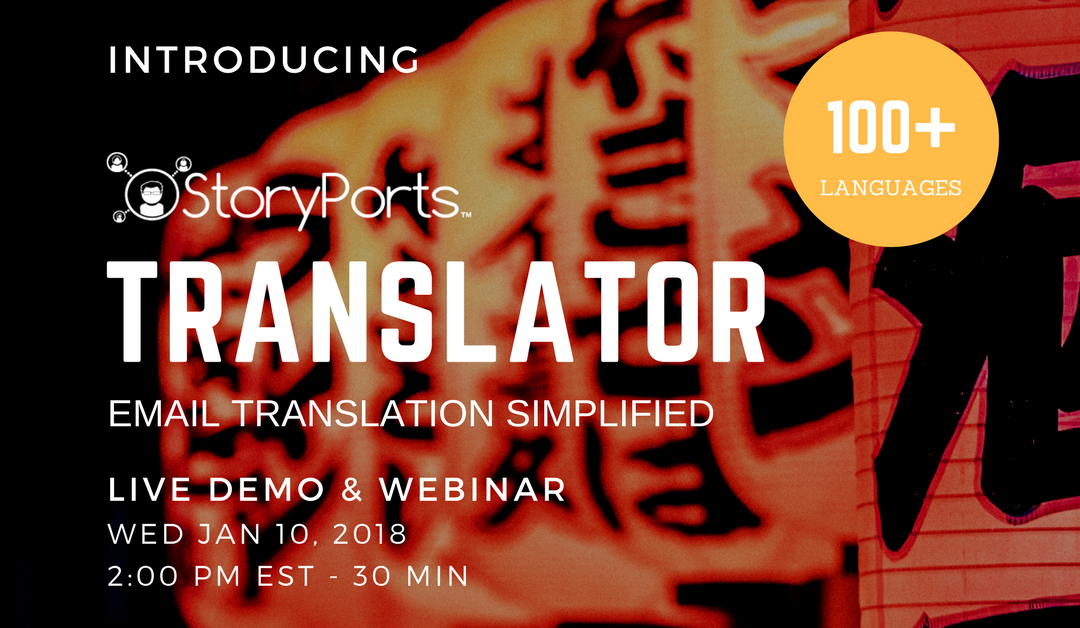Introducing StoryPorts Translator for Email